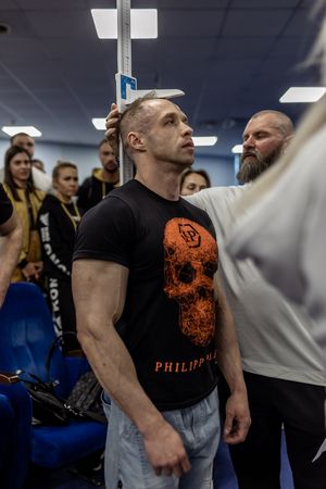 Фотограф Вадим Свирин - Регистрация